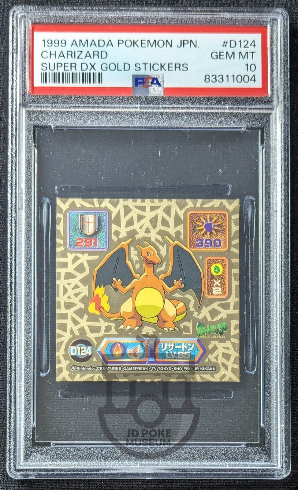 Pokemon 1999 Japanese Amada Super DX Gold Charizard D124 - Gem Mint PSA 10 Pop17