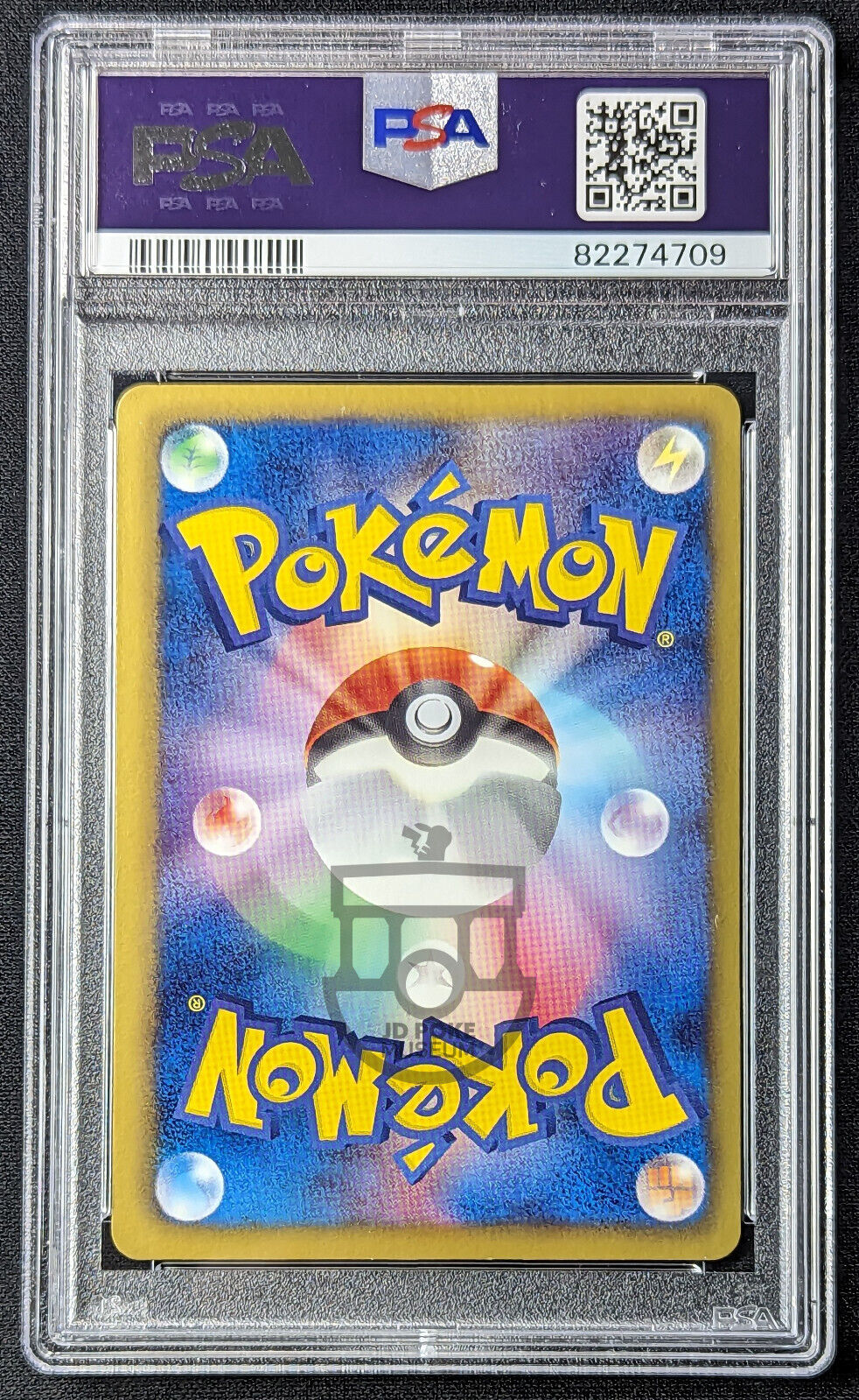 Pokemon 2012 Japanese Freeze Bolt BW6 1st Ed Charizard 012/059 Holo Card - Gem Mint PSA 10