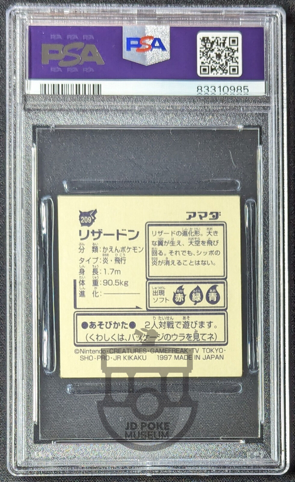 Pokemon 1997 Japanese Amada Sticker Kai - Charizard 209 Sticker - PSA 3 VG