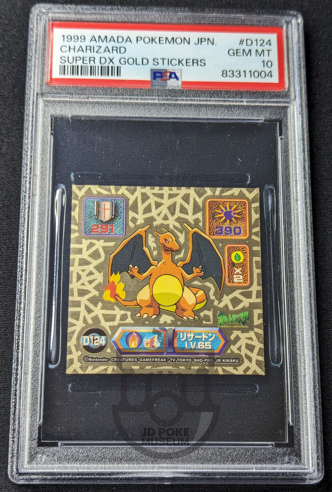 Pokemon 1999 Japanese Amada Super DX Gold Charizard D124 - Gem Mint PSA 10 Pop17