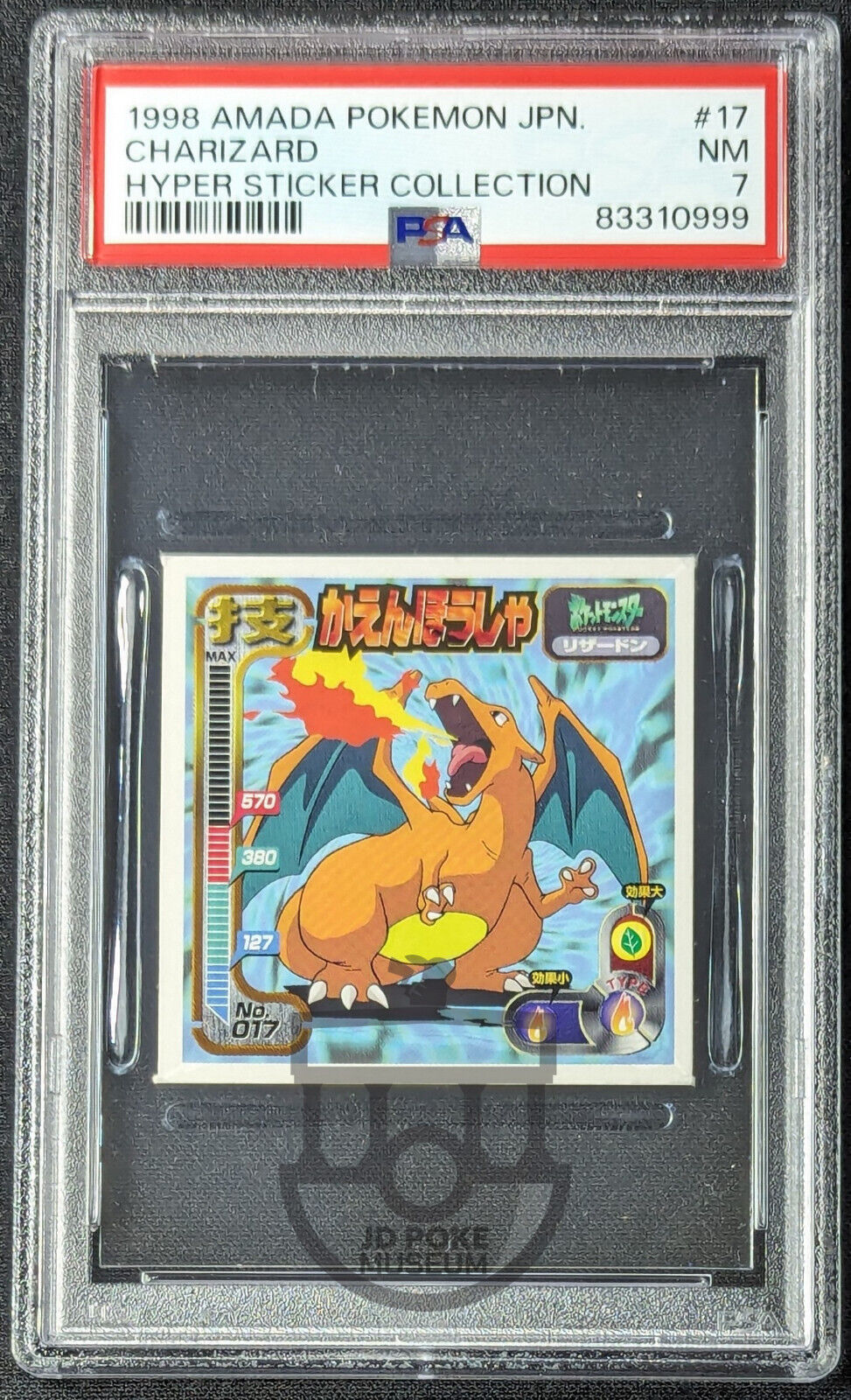 Pokemon 1998 Japanese Amada Hyper Sticker - Charizard 017 - PSA 7 NM