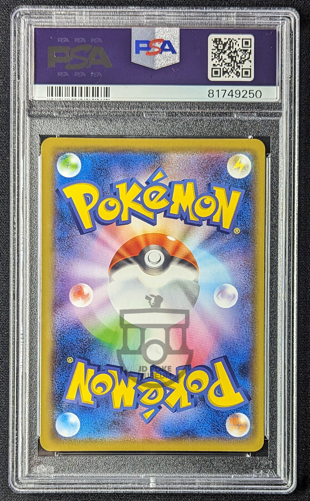 Pokemon 2019 Remix Bout Charizard Braixen GX 008/064 RR Holo Card - Gem Mint PSA 10