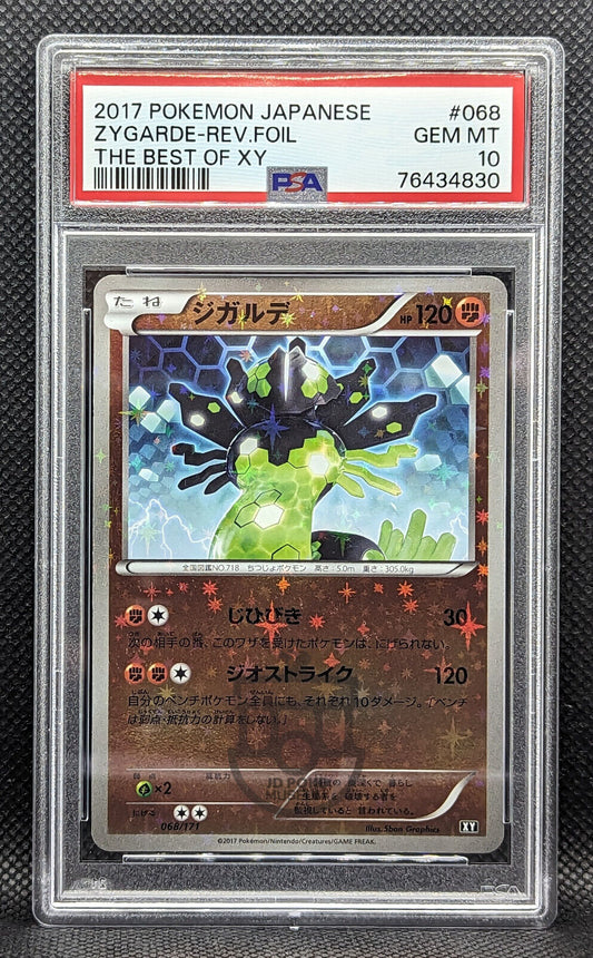 Pokemon Japanese Best of XY Zygarde Reverse Foil 068/131 Card - Gem Mint PSA 10