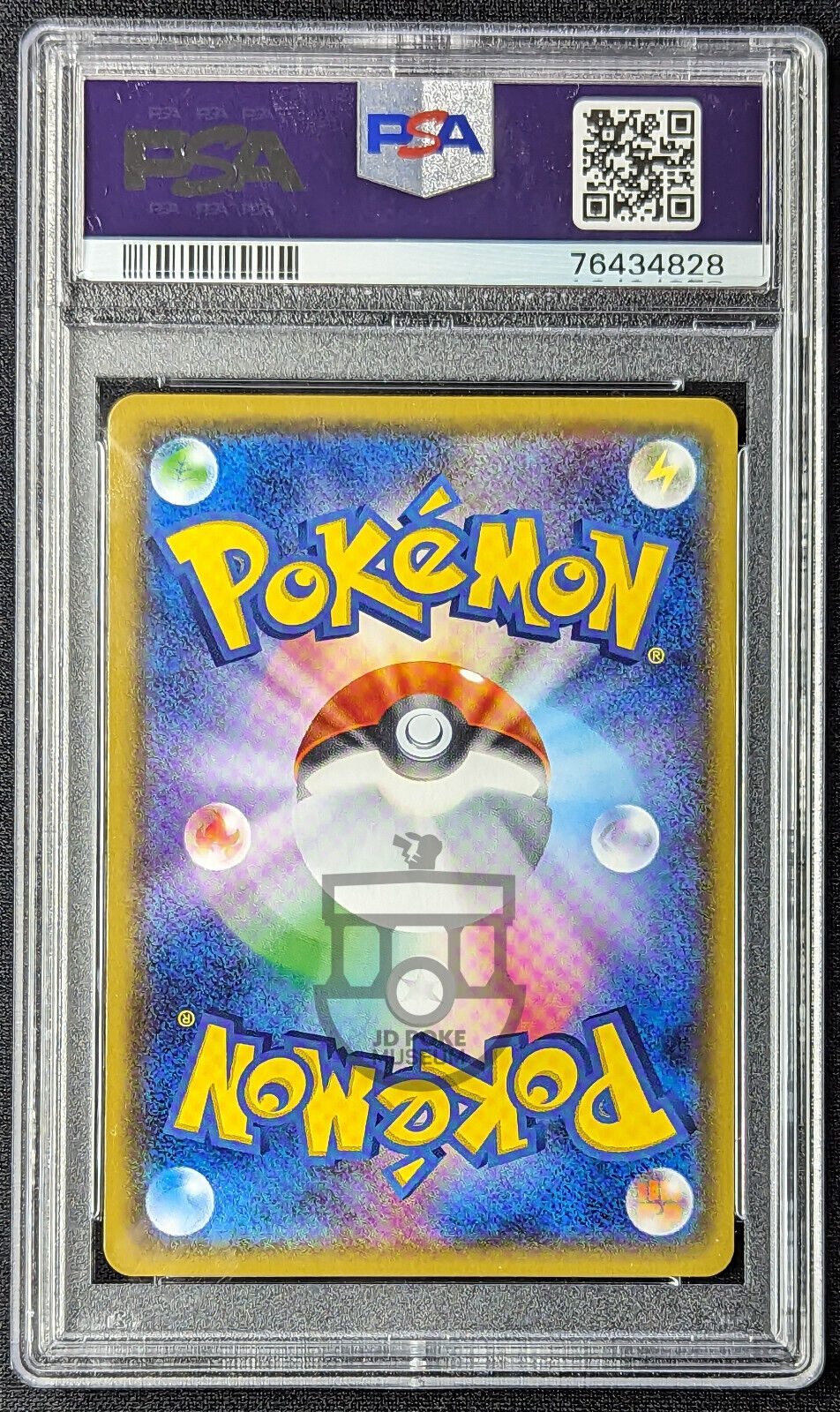 Pokemon 2017 Japanese Best of XY Zygarde 068/171 Reverse Holo Card - Mint PSA 9