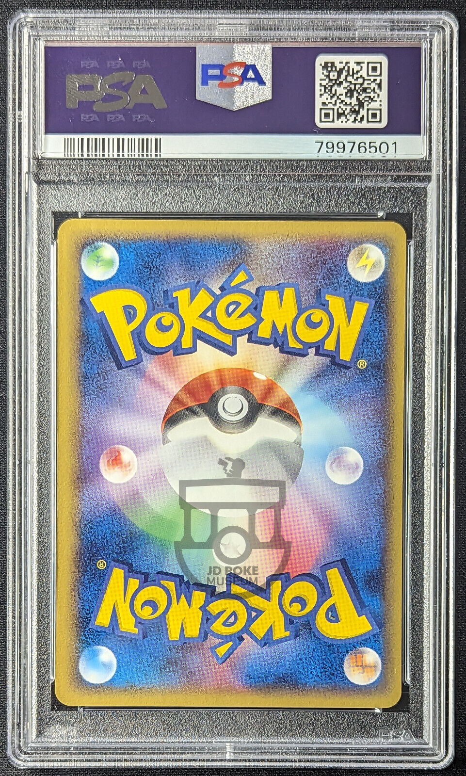 Pokemon 2005 Japanese Mirage Forest 1st Ed Absol 072/086 Card Pop 2 - Gem Mint PSA 10