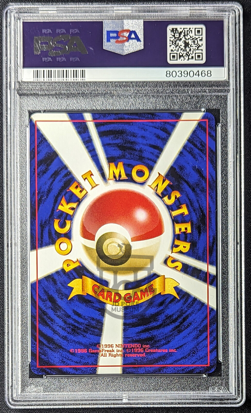 Pokemon 2000 Japanese Neo 3 Ampharos No.181 Holo Swirl Card - Mint PSA 9