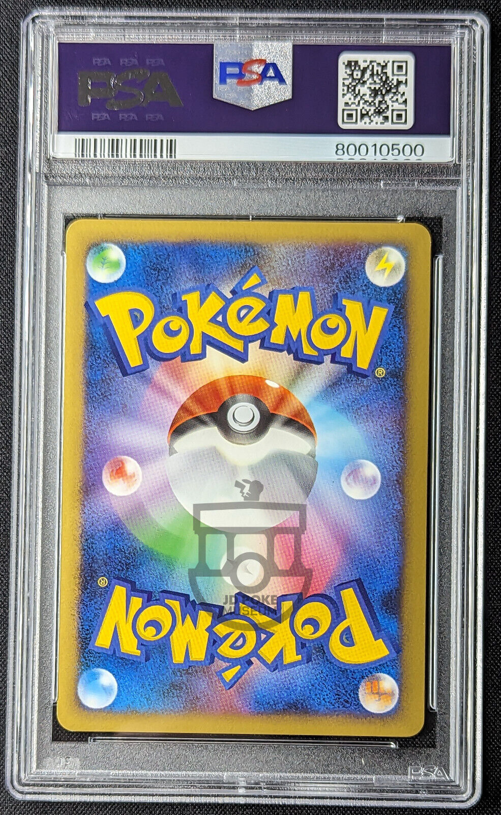 Pokemon 2009 Japanese Pt4 - 1st Ed Arceus 065/090 Holo Card - Mint - PSA 9