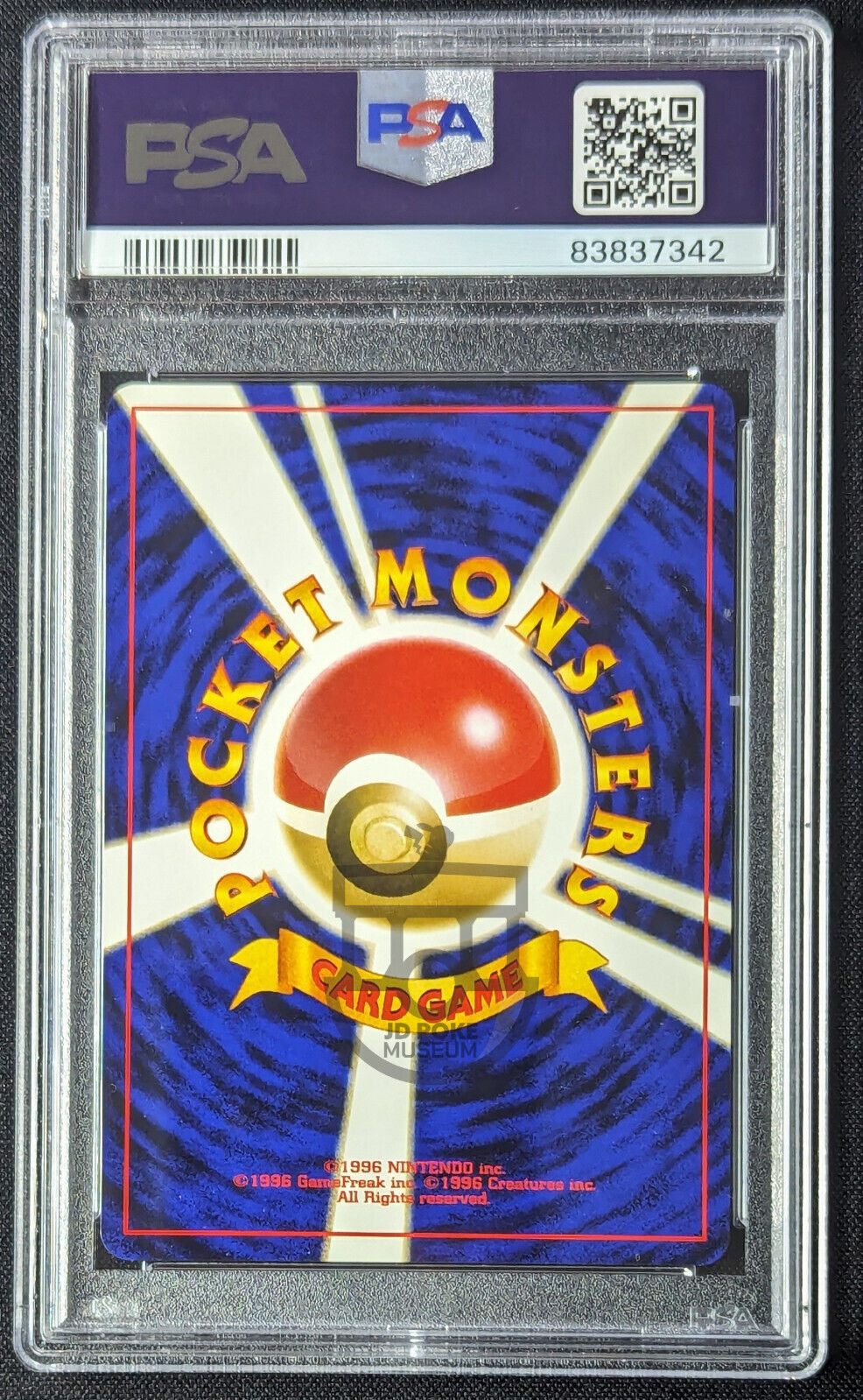 Pokemon 200 Japanese Neo Revelation 3 - Blissey No.242 Holo Card - Mint PSA 9