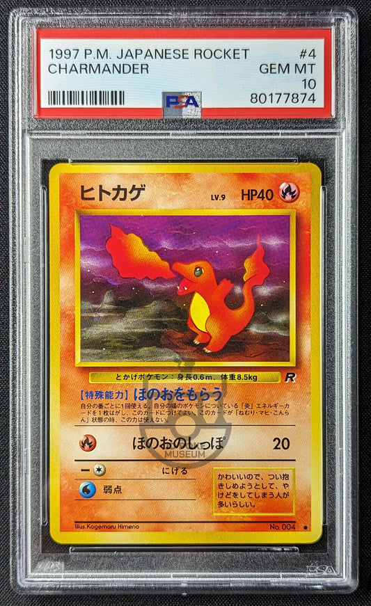 Pokemon 1997 Japanese Rocket Set - Charmander No.004 Card - Gem Mint PSA 10