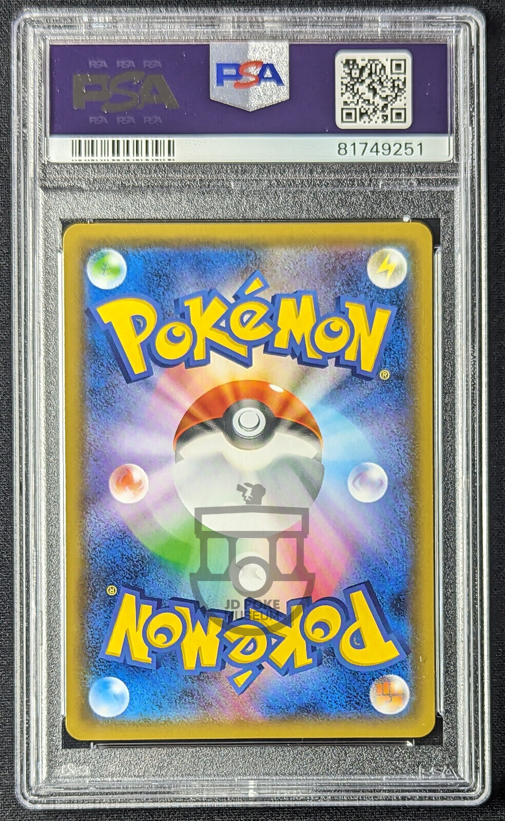 Pokemon 2019 Remix Bout Charizard Braixen GX 067/064 SR Full Art Card Mint PSA 9