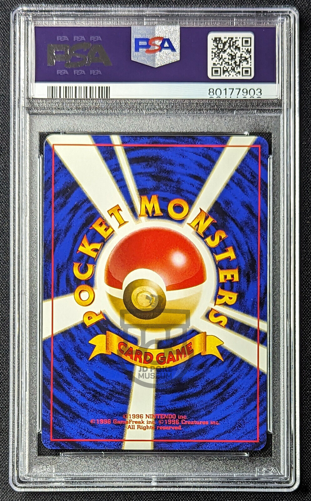 Pokemon 1997 Japanese Rocket Set - Dark Charmeleon No.005 Card - Gem Mint PSA 10