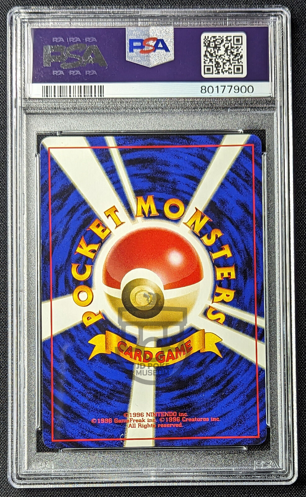 Pokemon 1997 Japanese Rocket Set - Dark Charmeleon No.005 Card - Mint PSA 9