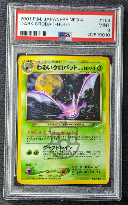 Pokemon 2001 Japanese Neo 4 Destiny No.169 Dark Crobat Holo Card - Gem Mint PSA 10