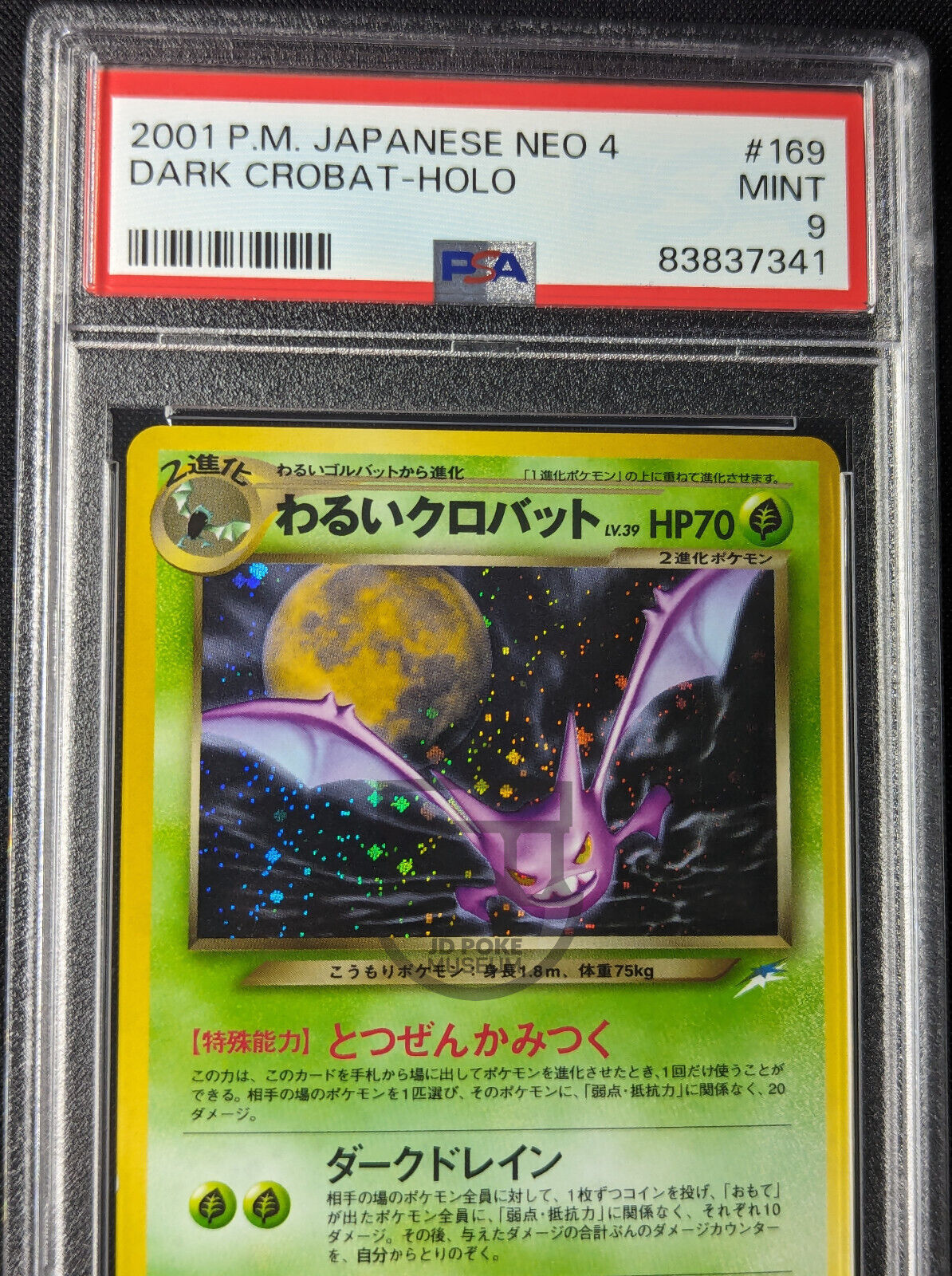 Pokemon 2001 Japanese Neo Destiny 4 - Dark Crobat No.169 Holo Card - Mint PSA 9