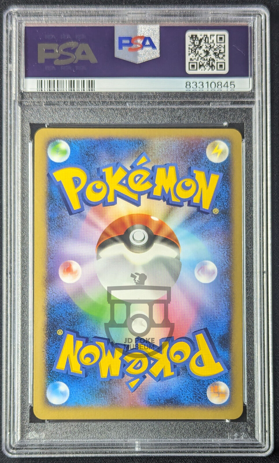 Pokemon 2007 Japanese 10th Movie Promo - Visitor Deoxys Holo Card - PSA 9 Mint