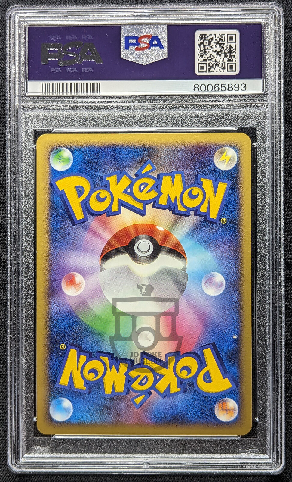 Pokemon 2007 Japanese 10th Movie Promo Visitor Deoxys Holo Card - Gem Mint PSA 10