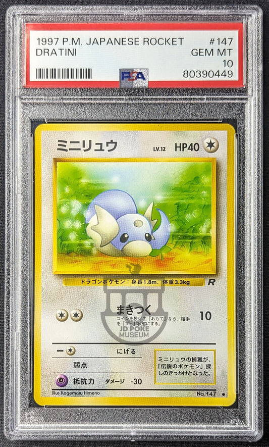 Pokemon 1997 Japanese Rocket Set - Dratini No.147 Card - Gem Mint PSA 10