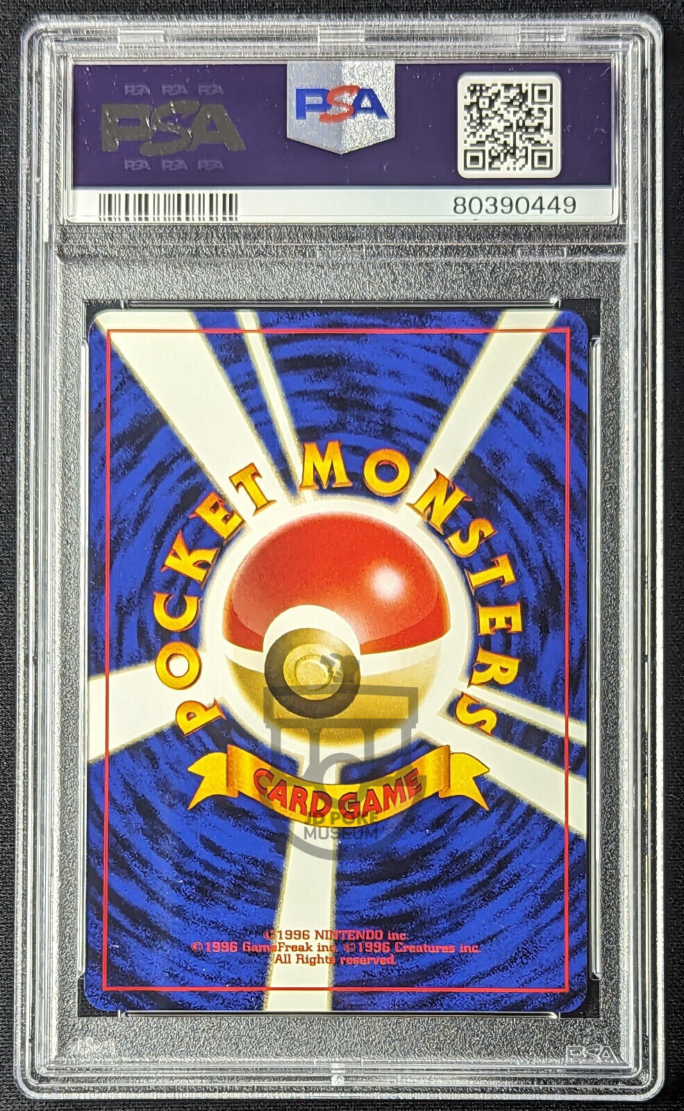 Pokemon 1997 Japanese Rocket Set - Dratini No.147 Card - Gem Mint PSA 10