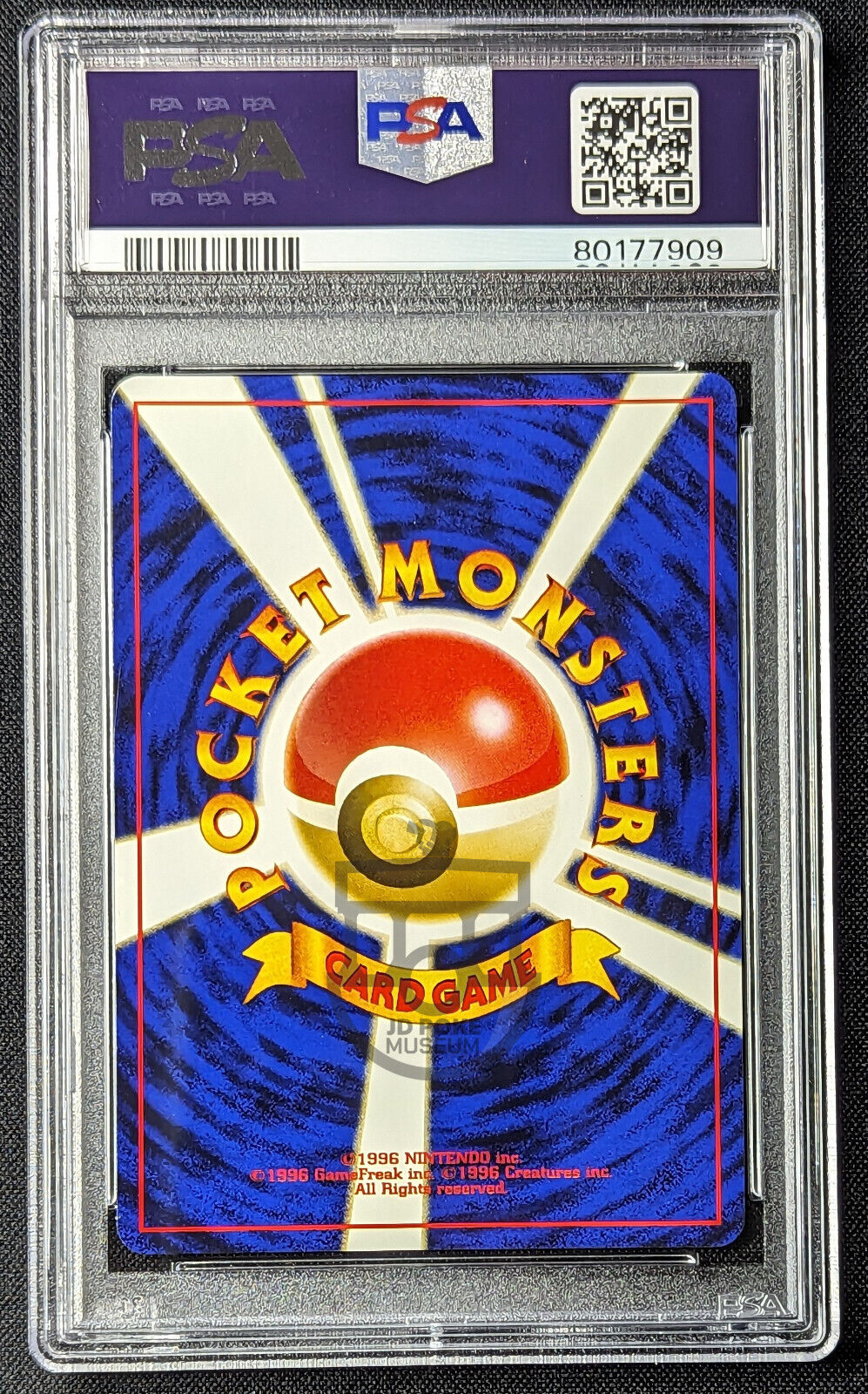 Pokemon 1997 Japanese Rocket Set - Dark Dragonair No.148 Card - Gem Mint PSA 10