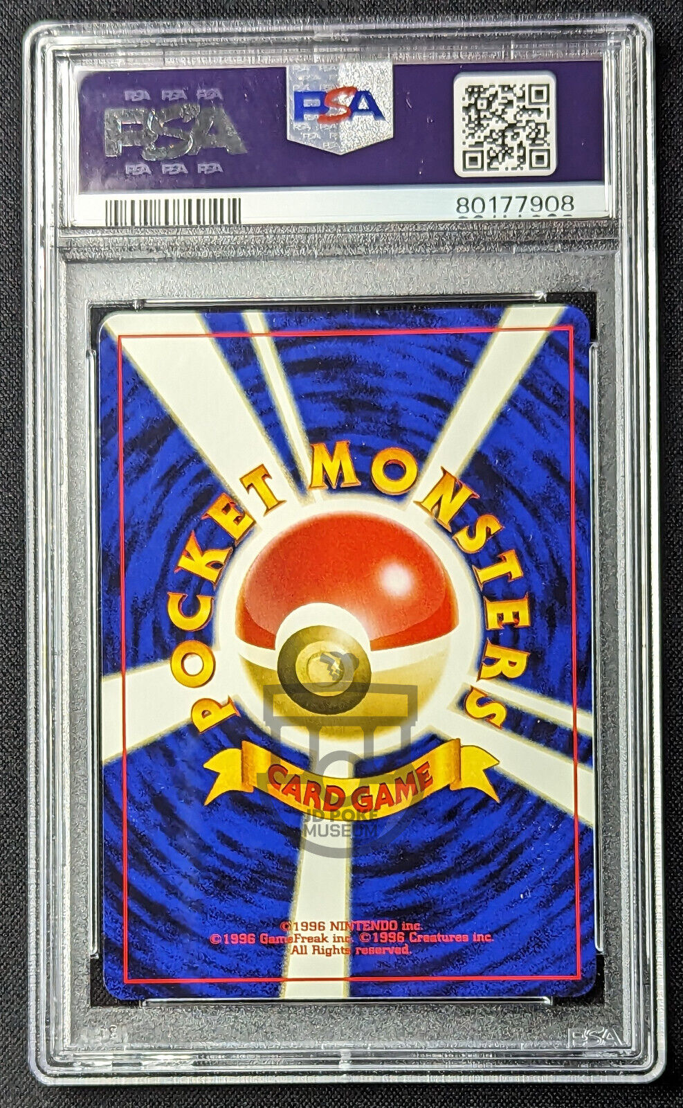 Pokemon 1997 Japanese Rocket Set - Dark Dragonair No.148 Card - Mint PSA 9