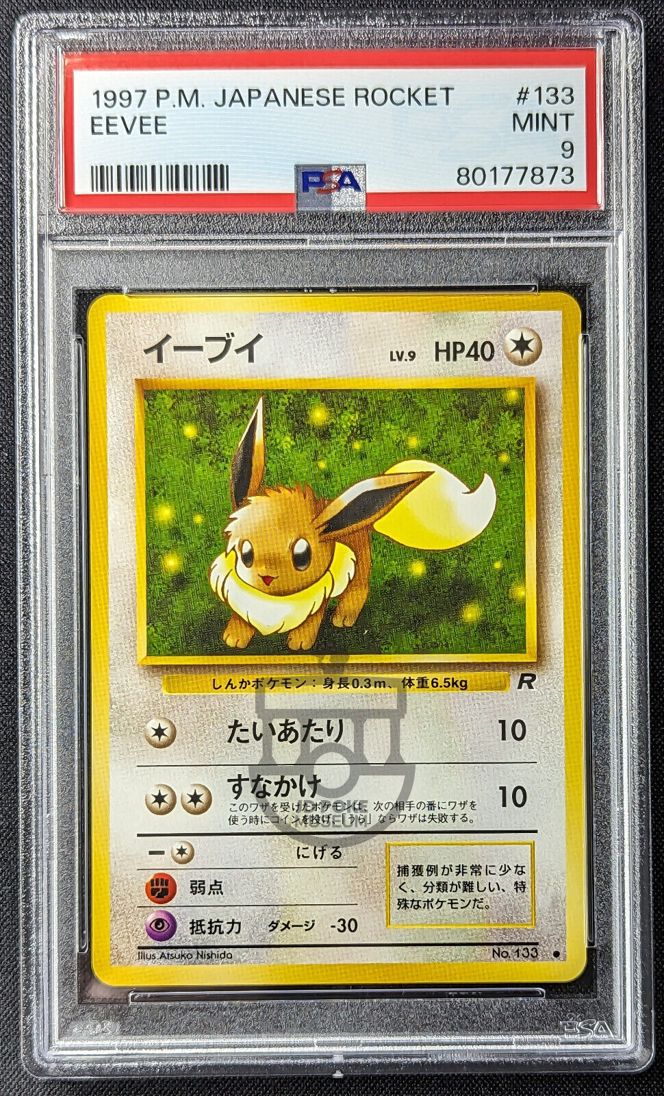 Pokemon 1997 Japanese Rocket Set - Eevee No.133 Card Oldback - Mint PSA 9