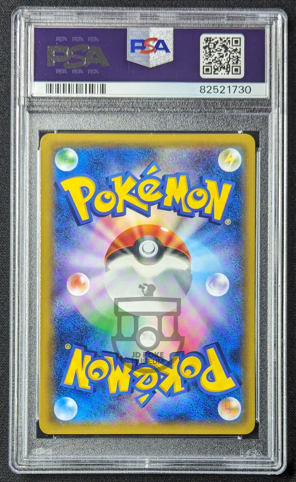 Pokemon 2018 Japanese Gym Promo - Eevee 245/SM-P Holo Card - Gem Mint PSA 10