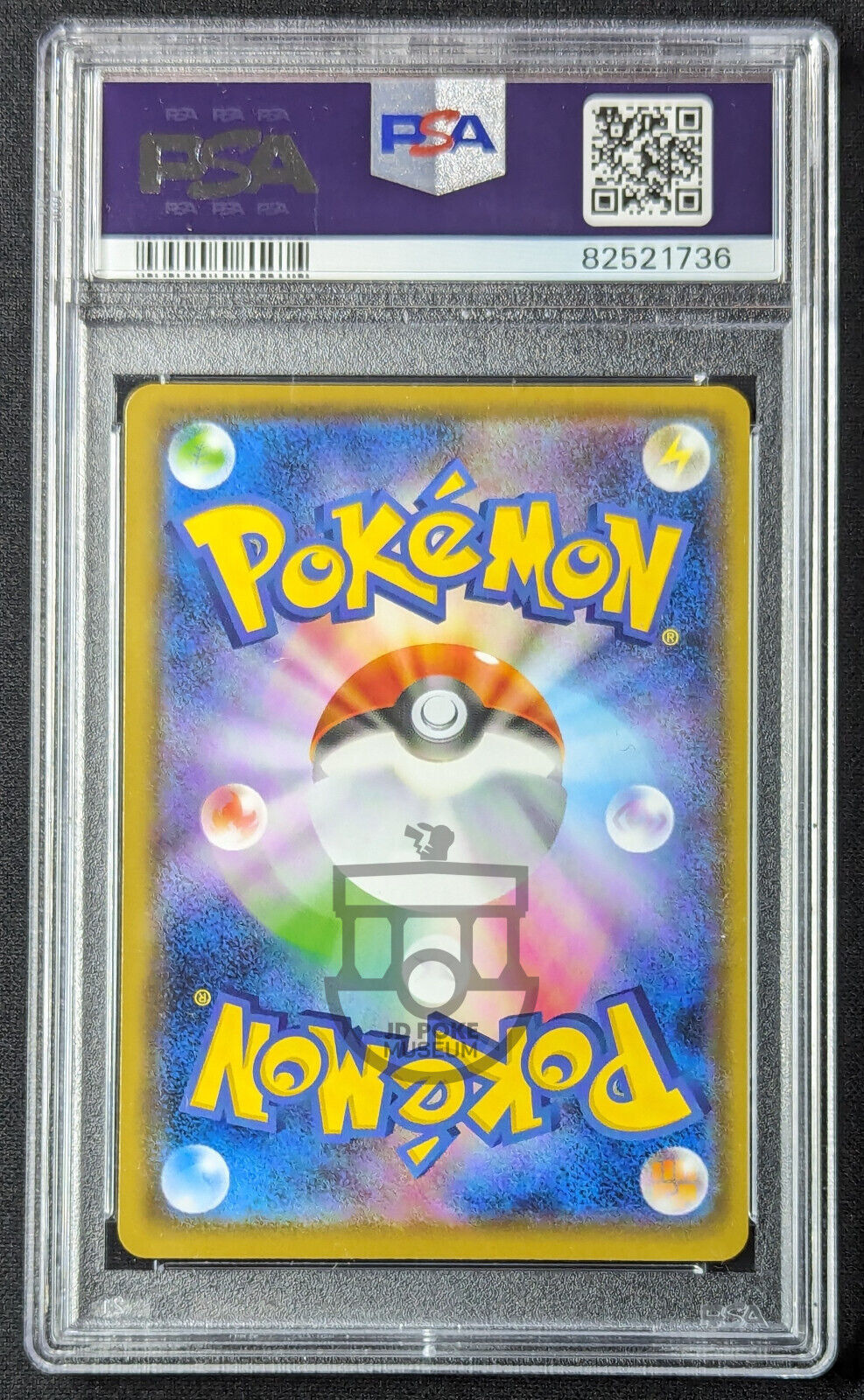 Pokemon 2021 Japanese Gym Promo - Eevee 163/S-P Card - Gem Mint PSA 10