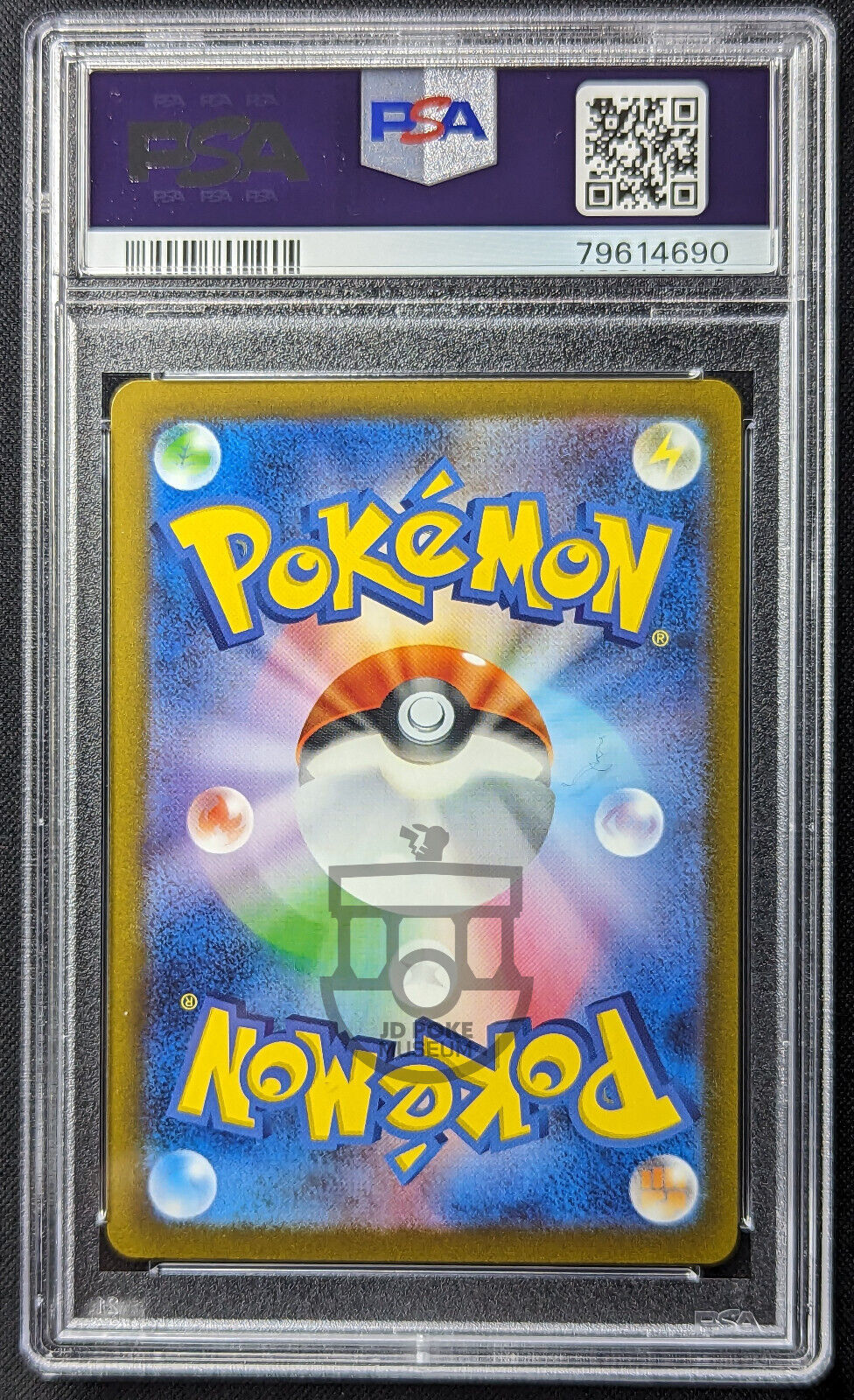 Pokemon 2023 Japanese Yu Nagaba Promo - Eevee 062/SV-P Card - Gem Mint PSA 10