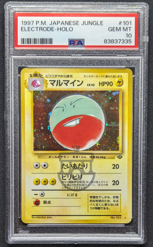 Pokemon 1997 Japanese Jungle Set - Electrode No.101 Holo Card - Gem Mint PSA 10