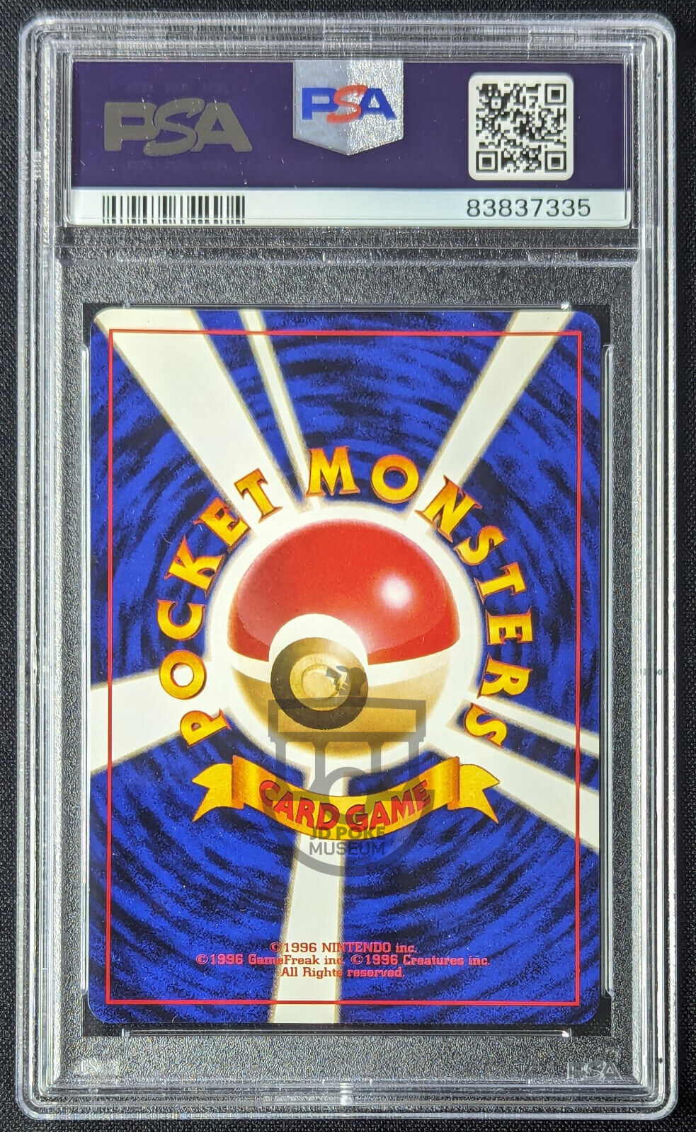 Pokemon 1997 Japanese Jungle Set - Electrode No.101 Holo Card - Gem Mint PSA 10