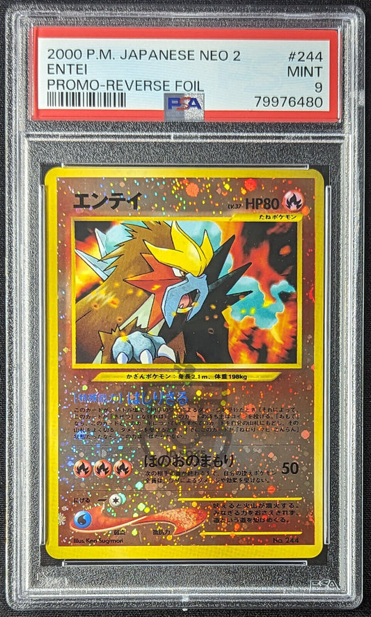 Pokemon 2000 Japanese NEO 2 Premium File - Entei Reverse Holo Card - Mint PSA 9