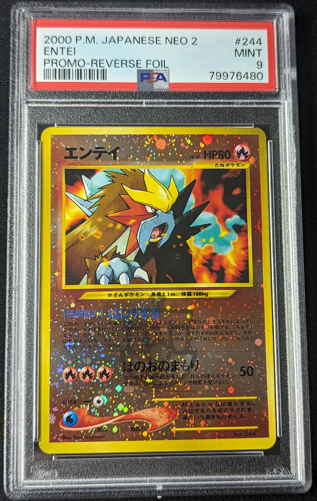 Pokemon 2000 Japanese NEO 2 Premium File - Entei Reverse Holo Card - Mint PSA 9