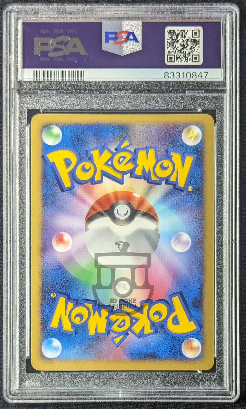 Pokemon 2007 Japanese 10th Movie Promo Crystal Tower Entei Holo Card - Mint PSA 9