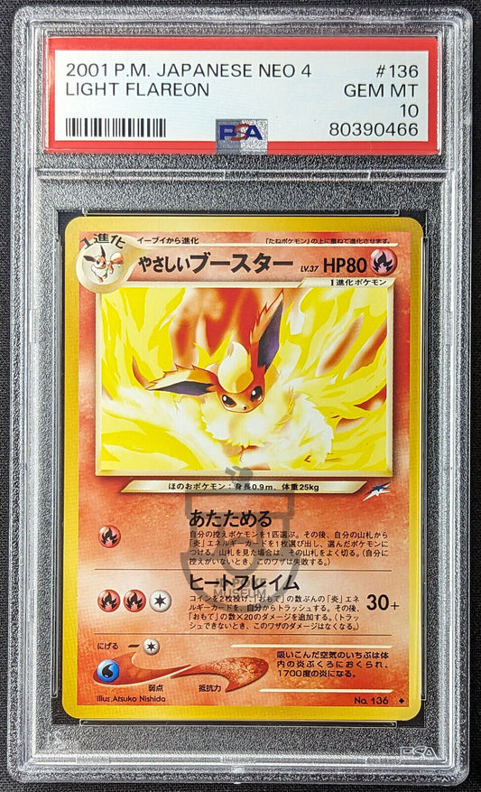 Pokemon 2001 Japanese Neo 4 Light Flareon No.136 Card - GEM Mint PSA 10