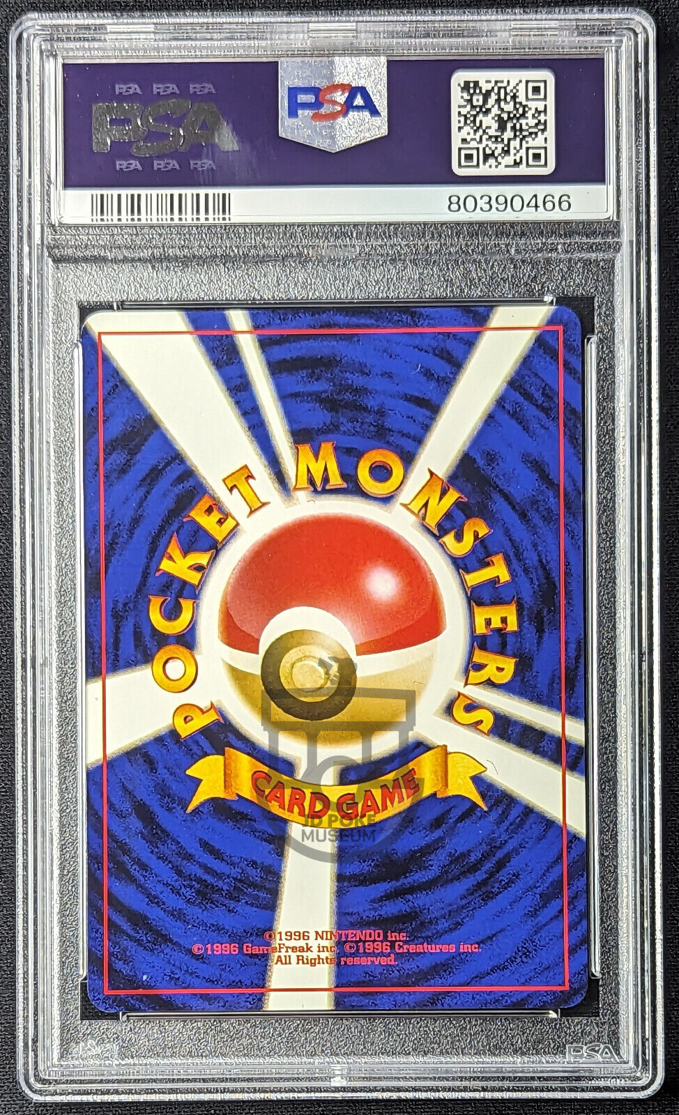 Pokemon 2001 Japanese Neo 4 Light Flareon No.136 Card - GEM Mint PSA 10