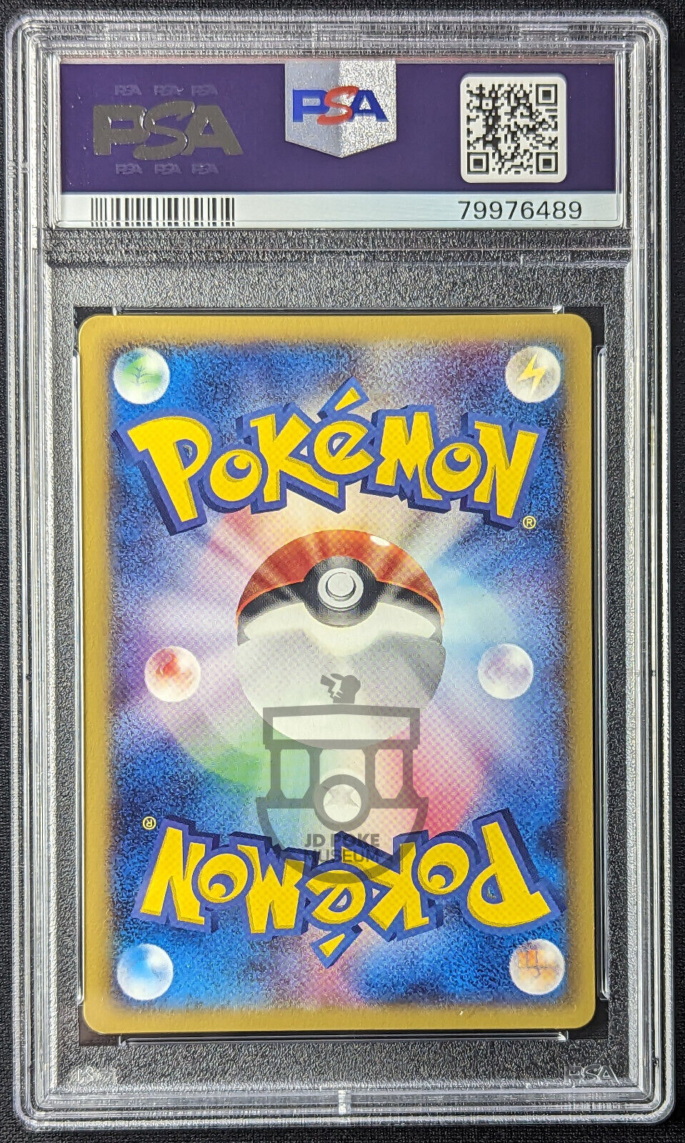 Pokemon 2006 Japanese McDonalds Promo Flygon 125/PCG-P Card - Mint PSA 9