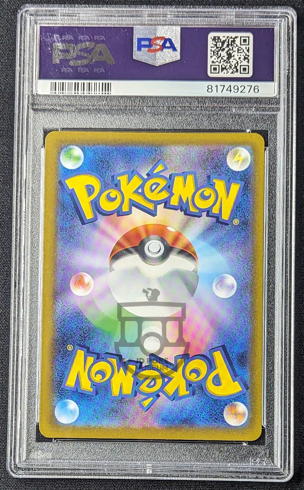 Pokemon VStar Universe s12a Giratina VSTAR 261/172 UR Gold Card GEM Mint PSA 10