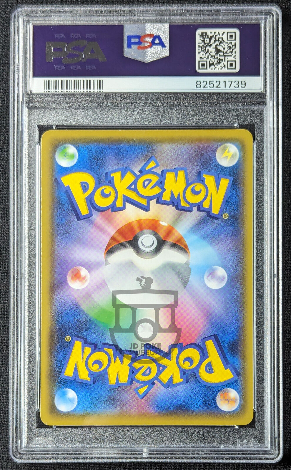 Pokemon 2021 Japanese Gym Promo - Glaceon 216/S-P Card - Gem Mint PSA 10