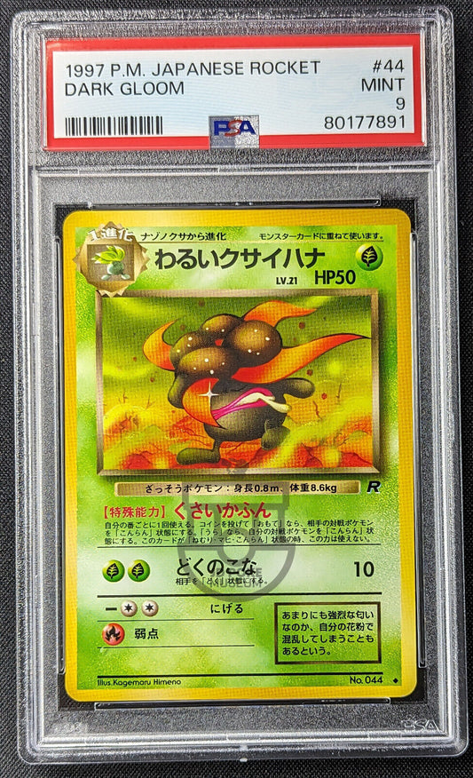 Pokemon 1997 Japanese Rocket Set - Dark Gloom No.044 Card Oldback - Mint PSA 9