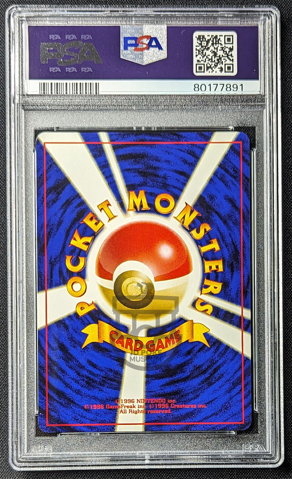 Pokemon 1997 Japanese Rocket Set - Dark Gloom No.044 Card Oldback - Mint PSA 9