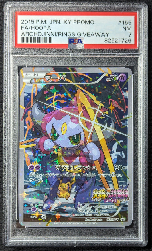 Pokemon 2015 Japanese Movie Promo - Hoopa 155/XY-P Full Art Card - NM PSA 7