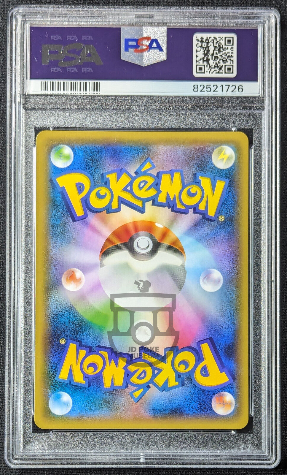 Pokemon 2015 Japanese Movie Promo - Hoopa 155/XY-P Full Art Card - NM PSA 7