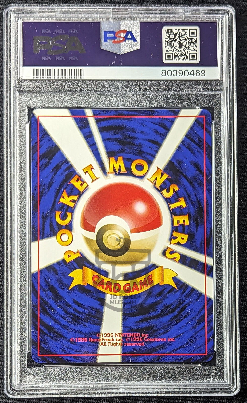 Pokemon 2000 Japanese Neo 3 Houndoom No.229 Holo Card - Gem Mint PSA 10