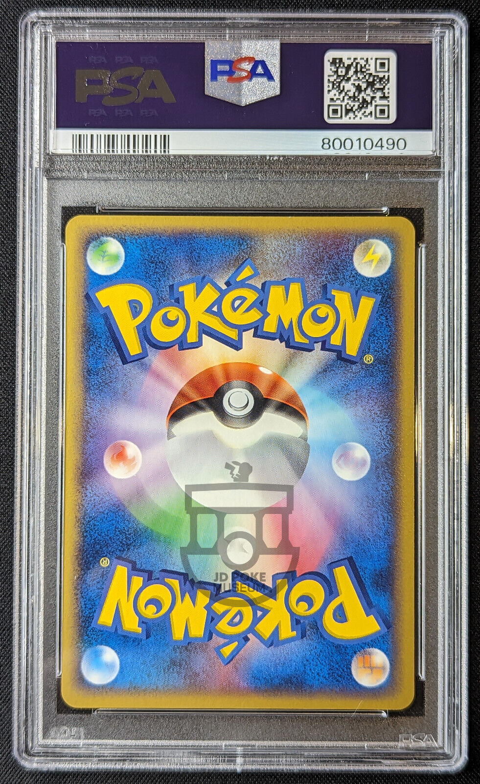 Pokemon 2005 Japanese PokePark Promo PokePark's Jirachi 009/009 Card - Mint PSA 9