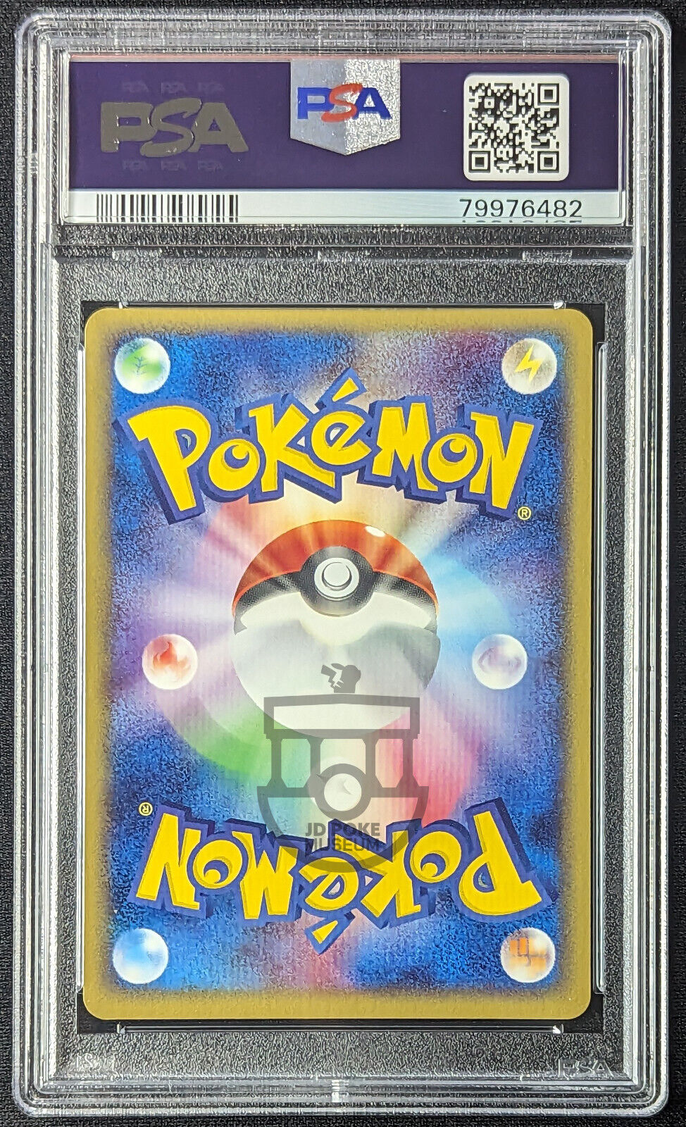 Pokemon 2003 Movie VS Promo - Forina's Jirachi 004/019 Holo Card - Gem Mint PSA 10