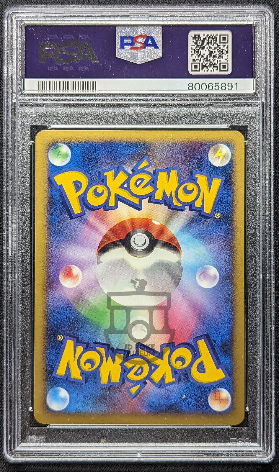 Pokemon 2007 Japanese 10th Movie Promo Jirachi Holo Swirl Card - Gem Mint PSA 10