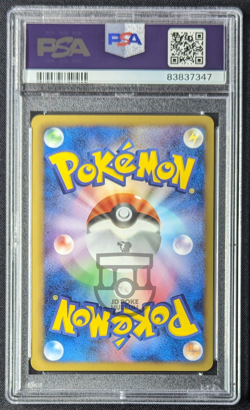 Pokemon 2011 Japanese Psycho Drive BW3 - 1st Ed Kyogre EX 015/052 Card - PSA 9