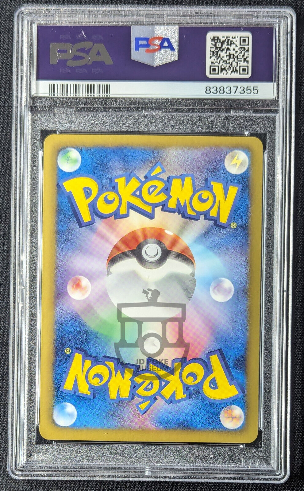 Pokemon 2012 Japanese BW6 - 1st Ed White Kyurem EX 062/059 Full Art Card PSA 10