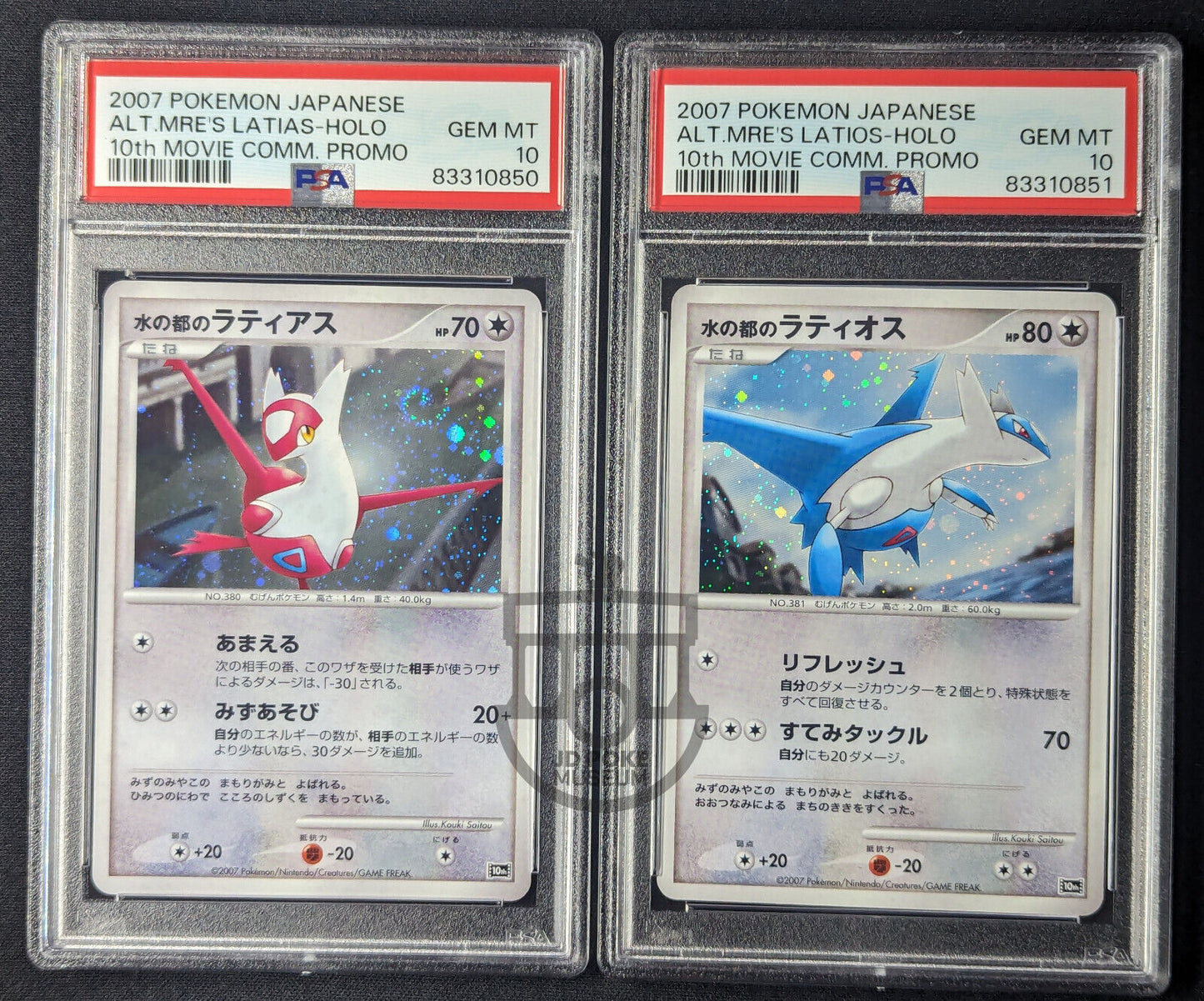 Pokemon 2007 Japanese 10th Movie Promo Latios & Latias Holo Swirl Card - PSA 10