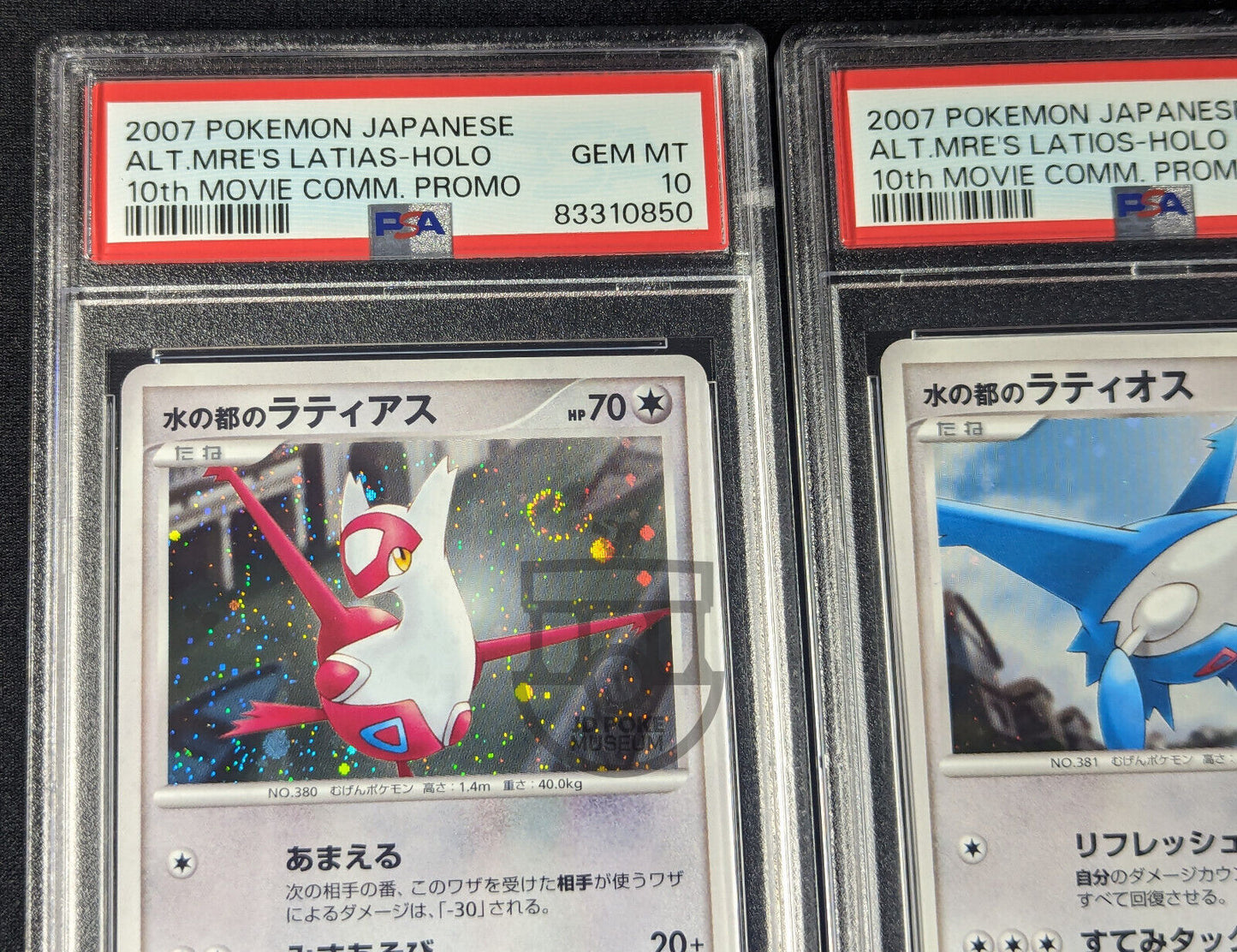 Pokemon 2007 Japanese 10th Movie Promo Latios & Latias Holo Swirl Card - PSA 10